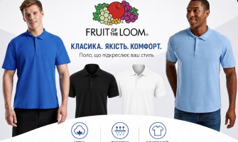 Теніска 632140 ORIGINAL POLO за ціною футболки
