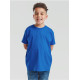 Футболка дитяча 610330 VALUEWEIGHT T KIDS, колір 51 - 61-033-0-51