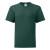 Футболка дитяча 610230 KIDS ICONIC RINGSPUN T, колір TM - 61-023-0-TM