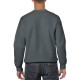 Толстовка чоловіча 18000 Gildan Heavy Blend Adult Crewneck Sweat, колір charcoal - 18000-charcoal