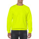 Толстовка чоловіча 18000 Gildan Heavy Blend Adult Crewneck Sweat, колір gold - 18000-gold