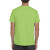 Футболка чоловіча 64000 Gildan® Softstyle™ Adult T-Shirt, колір lime - 64000-lime Футболка чоловіча 64000 Gildan® Softstyle™ Adult T-Shirt, колір lime - 64000-lime