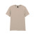 Футболка чоловіча 64000 Gildan® Softstyle™ Adult T-Shirt, колір sand бежевий - 64000- sand Футболка чоловіча 64000 Gildan® Softstyle™ Adult T-Shirt, колір sand бежевий - 64000- sand