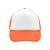 Кепка MB070, колір white/neon-orange - MB070-white/neon-orange Кепка MB070, колір white/neon-orange - MB070-white/neon-orange