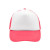 Кепка MB070, колір white/neon-pink - MB070-white/neon-pink Кепка MB070, колір white/neon-pink - MB070-white/neon-pink