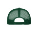 Кепка MB070, колір dark green - MB070-dark green