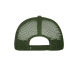 Кепка MB070, колір dark-olive - MB070-dark-olive