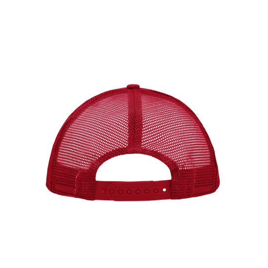 Кепка MB070, колір red - MB070-red