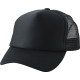 Кепка дитяча MB071, колір white-black - MB071-white-black